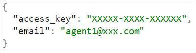 ACD Request Status